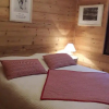 Отель Appartement La Montagne, фото 3