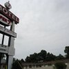 Отель Super 7 Motel, фото 8