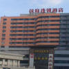 Отель Hanting Hotel Changchun Railway, фото 1