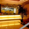 Отель Dongfang Star Hotel, фото 2