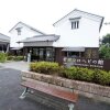 Отель Trend Iwakuni, фото 28