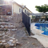 Отель House With 6 Bedrooms in Vélez-rubio, With Wonderful Mountain View, Private Pool, Enclosed Garden, фото 13