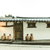 Отель Jeonju Duul Navirang Hanok Stay, фото 1