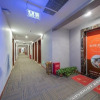 Отель Lemon Hotel Apartments (Nantong Zhongnan Store), фото 14