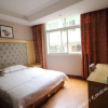 Отель Gaoyuanhong Art Hotel, фото 5