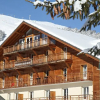 Отель Residence Odalys L'Ours Blanc, фото 1