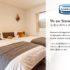 Отель Bijou Suites Century, фото 14