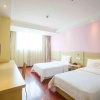 Отель 7Days Inn Nanjing Sanpailou Hongqiao Center, фото 7