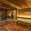 Отель Tenpyo Ryokan, фото 15