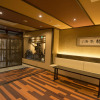 Отель Tenpyo Ryokan, фото 2