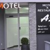 Отель Motel Maks в Киселяк