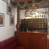 Отель Hatun Wasi Hotel, фото 5