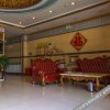 Отель Tibet Baiyi Hotel, фото 6