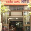 Отель Chau Long Mini Hotel, фото 3