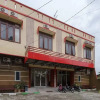 Отель RedDoorz near RS Adam Malik Medan 2, фото 1