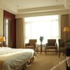 Отель Erdos Wan Xing Long Hotel, фото 9