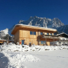 Отель Ferienwohnung Natur-Appartement Ehrwald, фото 9