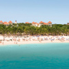 Отель Riu Palace Mexico - All Inclusive, фото 18