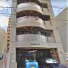 Отель OUCHI HOTEL Takaramachi в Хиросиме