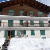 Отель Rose de Noel 145 - Proche pistes de ski, au calme в Ла-Клюзе
