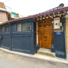 Отель Seochon Simsanjae Hanok Stay, фото 1