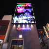 Отель Call Motel, фото 1