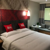 Отель ibis Nanjing Avenue General, фото 4