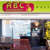 Отель ABC Hostel, фото 25