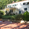 Отель Villa Near Óbidos With Private Pool, фото 16