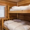 Отель Base Camp Guest House, фото 18