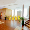 Отель Dorint Hotel Leipzig (ex. Mercure Hotel Leipzig Am Johannisplatz), фото 14