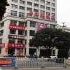 Отель Zhongtao Hotel в Шаши