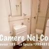 Отель Le Camere nel Corso, фото 9