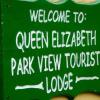 Отель Queen Elizabeth Park View Tourist Lodge, фото 28