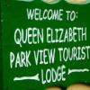 Отель Queen Elizabeth Park View Tourist Lodge, фото 20
