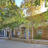 Отель The Village Courtyard Suites, фото 38
