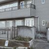 Отель MBF Funabashi House, фото 2