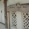 Отель Rasdhoo Inn, фото 22