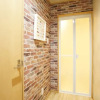 Отель Super Tomato House Takayama, фото 23