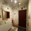 Отель The Bookstore Apartment, фото 3