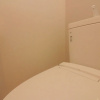Отель Hg Cozy Hotel No14 Osaka Port Station, фото 8