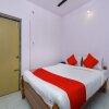 Отель Welcome Tirupati By OYO Rooms, фото 10