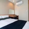 Отель Just Inn Premium Toyohashi Station - Vacation STAY 28021v в Тоехаси