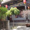 Отель Pingyao Honghu Inn, фото 19