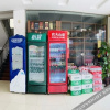 Отель Nanning Haichuang Business Hotel (High-tech Zone), фото 16