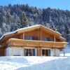 Отель Chalet Walchsee, фото 2