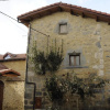 Отель Casa O'porrón, фото 1