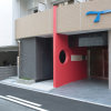 Отель Serenite Umedakita, фото 17