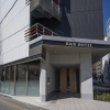 Отель R&B Hotel Sendai East, фото 1