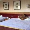 Отель Bazhong Fuxing Inn, фото 1